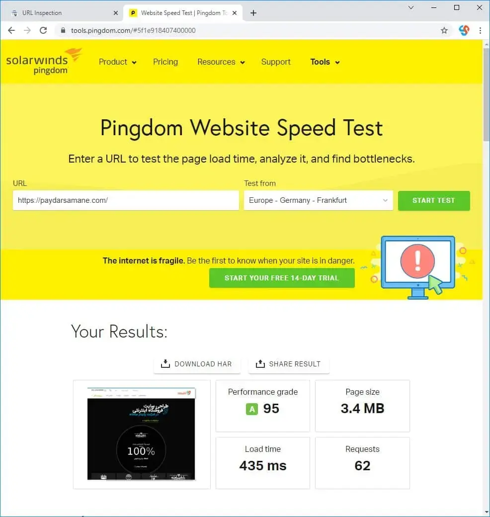 نمونه تست سرعت سایت با ابزار Pingdom