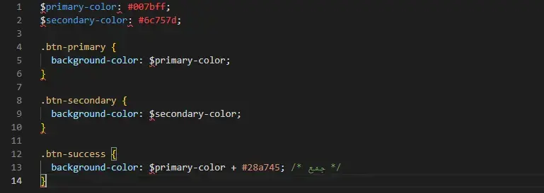 Sass به شما امکان محاسبات ریاضی در کدهای CSS خود می‌دهد. با استفاده از این امکان، می‌ توانید ابعاد، حجم‌ها و ابزارهای خود را به صورت دقیق محاسبه کنید
